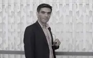طراحان نمایش