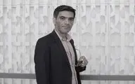 طراحان نمایش