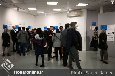 نمایشگاه آثار تایپ دیزاین و پوستر توماس مارشاند در گالری خانه هنرمندان
