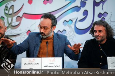 دهمین روز چهل و یکمین جشنواره فیلم فجر