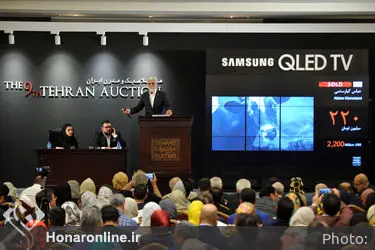 نهمین حراج تهران "هنر کلاسیک و مدرن ایران " /2