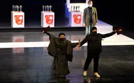 39th Fajr Theater Festival- Closing Ceremony 