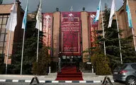 Baran Auction 2019 – Exhibition 1