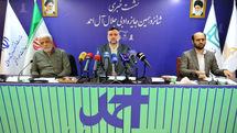 نشست خبری «شانزدهمین دوره جایزه ادبی جلال آل احمد»