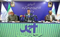 نشست خبری «شانزدهمین دوره جایزه ادبی جلال آل احمد»