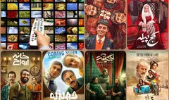 از درآمد آسان شبکه‌های ماهواره‌ای تا قهر مردم با سینما 