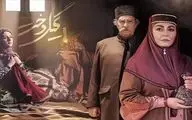 گفتگوی «هنرآنلاین» با نویسنده «گیلدخت»؛

آشپزنامه چگونه به گیلدخت بدل شد!

