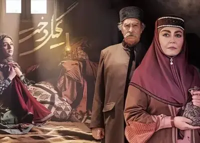 گفتگوی «هنرآنلاین» با نویسنده «گیلدخت»؛

آشپزنامه چگونه به گیلدخت بدل شد!

