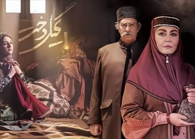 گفتگوی «هنرآنلاین» با نویسنده «گیلدخت»؛

آشپزنامه چگونه به گیلدخت بدل شد!

