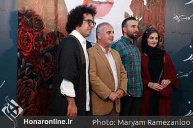 اکران فیلم "کارت پرواز" در پردیس چارسو