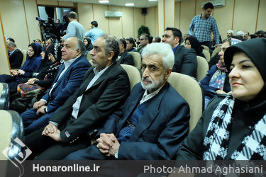 افتتاح مرکز اسناد و کتابخانه تخصصی فرهنگ و رسانه