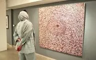 «گوهر زمین» افتتاح شد/ نمایشی هنری از شگفتی‌های زمین