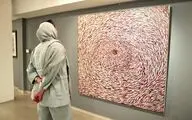 «گوهر زمین» افتتاح شد/ نمایشی هنری از شگفتی‌های زمین