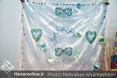 نخستین نمایشگاه تخصصی ایران ویژند 