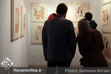نمایشگاه عکس و دوخت مهناز حامدی درگالری ویستا پلاس