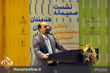 نشست صمیمانه هنرمندان و فعالان هنرهای تجسمی با وزیر فرهنگ و ارشاد اسلامی(2)