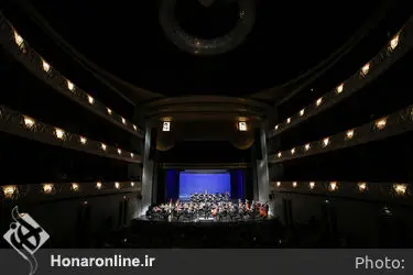 اجرای کنسرت ارکستر سمفونیک تهران در تالار وحدت