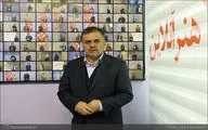 کمک به تولید کالای استراتژیک ماسک و لباس ایمنی در شرایط بحرانی شیوع کرونا / مواد اولیه و پارچه از ما؛ دوخت و بسته بندی از شما