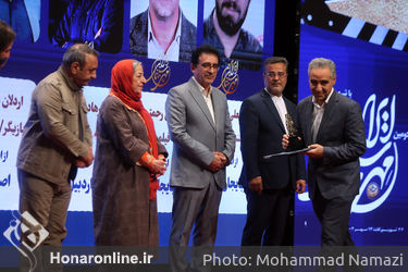 اختتامیه جشن مهر سینمای ایران