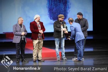مراسم اختتامیه سی و هشتمین جشنواره تئاتر فجر در تالار وحدت