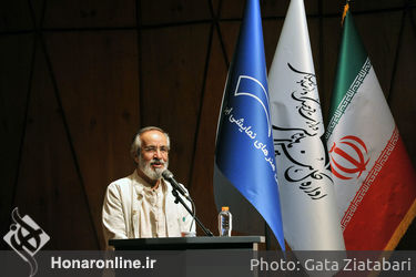 آیین رونمایی از  پوستر دوازدهمین دوره سراسری و اولین دوره بین‌المللی تئاتر صاحبدلان