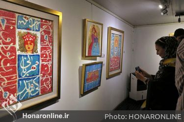 نمایشگاه نقاشی‌های علی قهرمانی در گالری سیحون