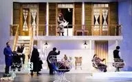 The play 