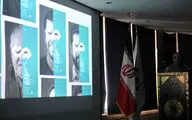 پیام تسلیت ستاد برگزاری جشنواره تئاتر فجر برای حادثه دیدگان ساختمان پلاسکو