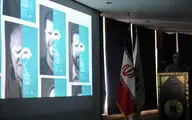 پیام تسلیت ستاد برگزاری جشنواره تئاتر فجر برای حادثه دیدگان ساختمان پلاسکو