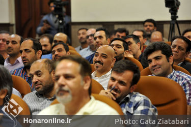 نشست سراسری ناظران دومین آزمون جامع و بیست و پنجمین آزمون ادواری مهارتی فرهنگ و ارشاد اسلامی