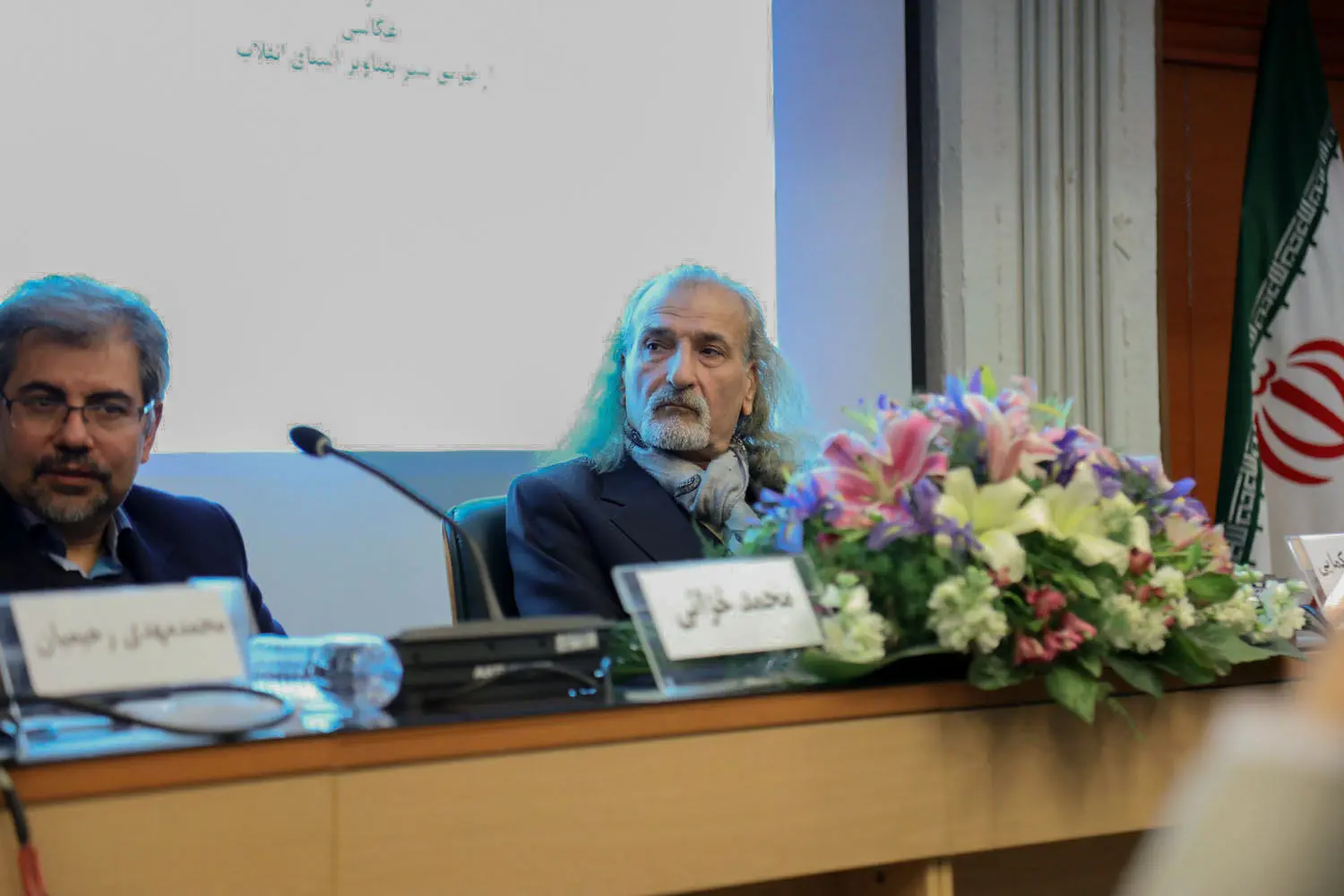 دومین روز نشست جستاری در چهل سال هنر انقلاب اسلامی در فرهنگستان هنر / بخش دوم