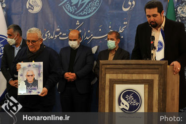 تجلیل از هنرمندان پیشکسوت متولد دی ماه 