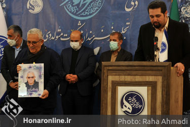 تجلیل از هنرمندان پیشکسوت متولد دی ماه 