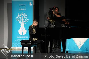 برگزیدگان و تقدیرشوندگان نهایی ششمین جشنواره و جایزه نوای خرّم