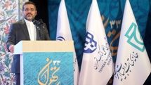 مراسم افتتاحیه سی و سومین دوره نمایشگاه بین‌المللی کتاب تهران