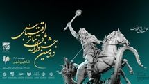 شاهین‌شهر جلوه‌ای از شکوه تمدن ایران اسلامی را محقق می‌کند