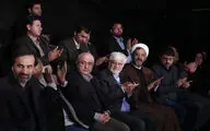 دیدار عارف و  فراکسیون امید مجلس از نمایش 