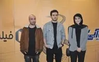 اکران خصوصی سریال نیسان آبی