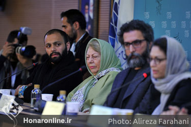 نشست‌ خبری فیلم سینمایی "ویلایی ها" روز سوم جشنواره فیلم فجر