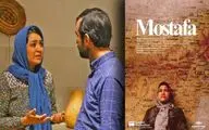 رقابت فیلم کوتاه 