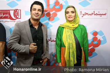 اكران فيلم توپولى و من در سينما صحرا