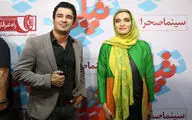 اکران فیلم 