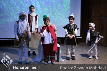 آیین پایانی دومین جشنواره ملی عکس شاهنامه