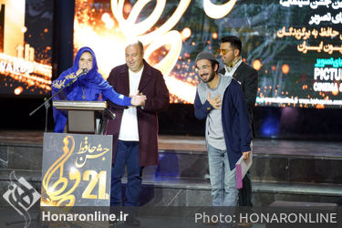 مراسم تقدیر از برگزیدگان جشن حافظ در عمارت دانیال