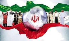 محملی برای آشنایی مردم با مفاخر ادبی