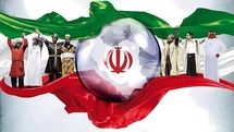  محملی برای آشنایی مردم با مفاخر ادبی