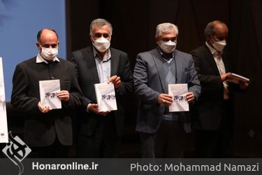 مراسم رونمایی از کتاب «دنیای شیشه‌ای ۲» در تالار رودکی