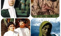 ۴ فیلم سینمایی روی آنتن نمایش 