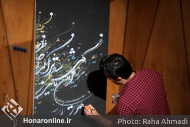 کنسرت گروه ساز بند «حمید آقایی»در رودکی 