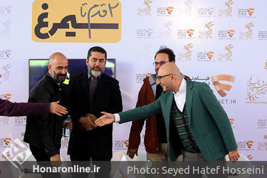ششمین روز برنامه "دو قدم تا سیمرغ" در پردیس سینمایی ملت
